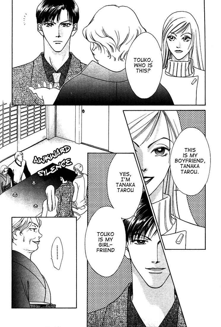 Page 30 Chapter 3 Egoism