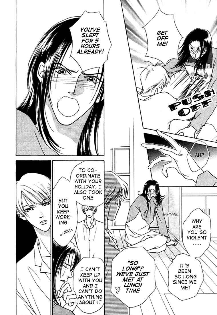 Page 4 Chapter 3 Egoism