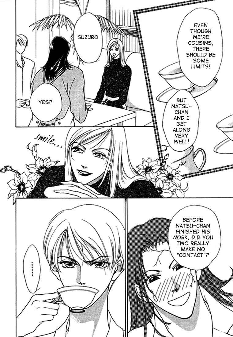 Page 8 Chapter 3 Egoism