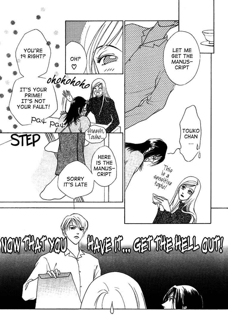 Page 9 Chapter 3 Egoism