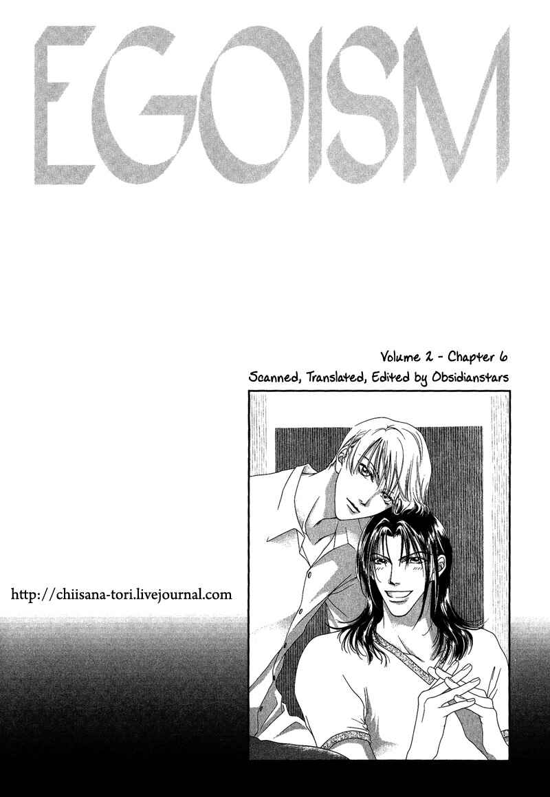 Page 1 Chapter 11 Egoism