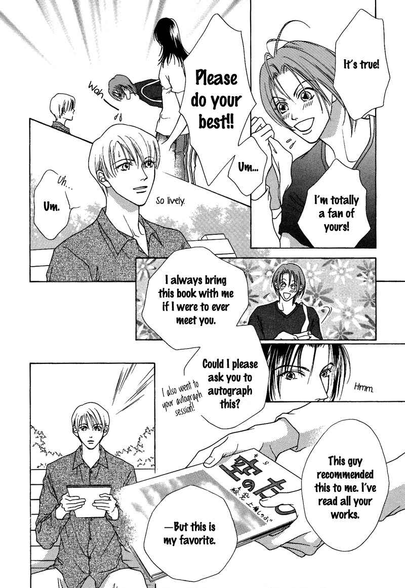 Page 10 Chapter 11 Egoism