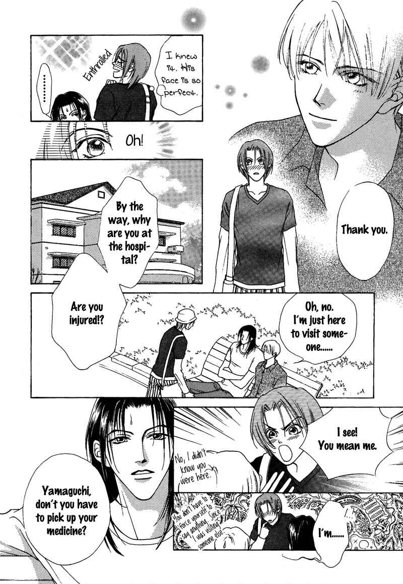 Page 12 Chapter 11 Egoism