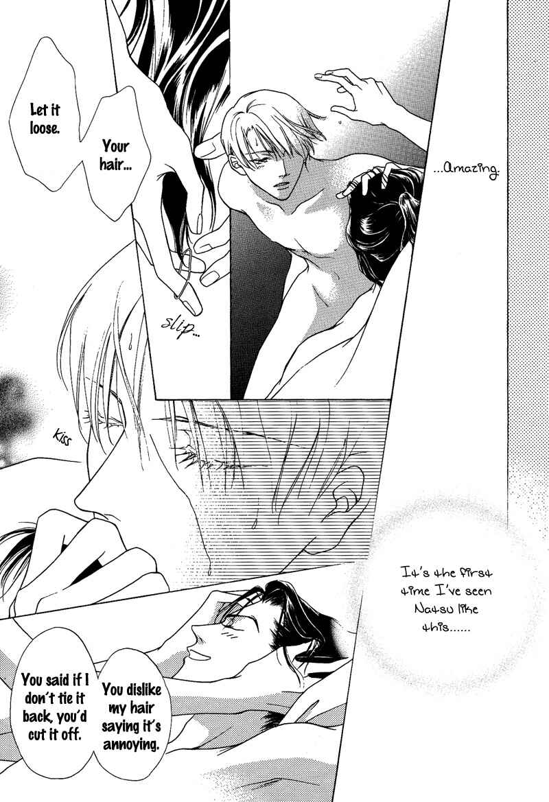 Page 15 Chapter 11 Egoism