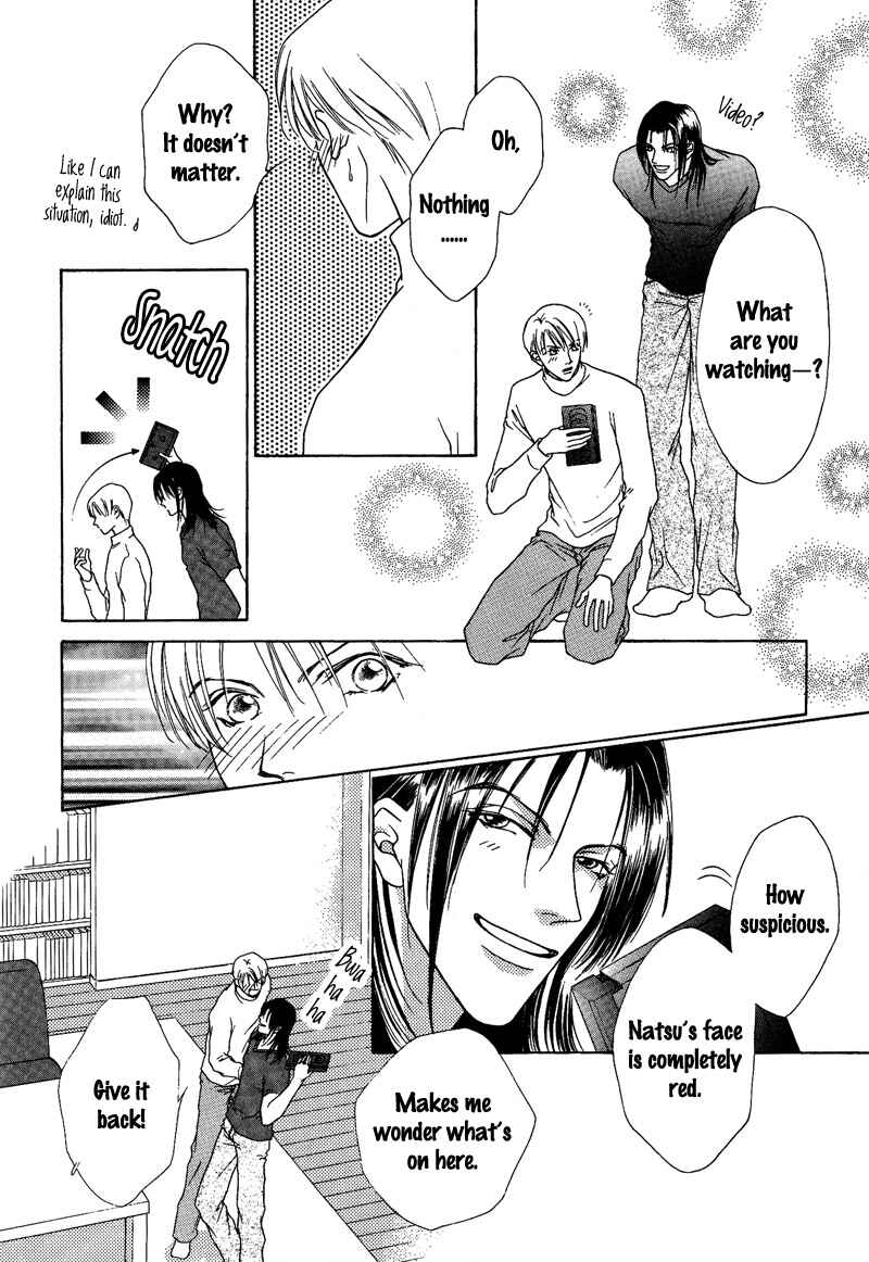 Page 20 Chapter 11 Egoism