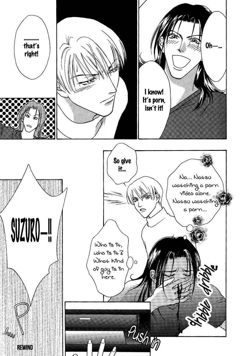 Page 21 Chapter 11 Egoism