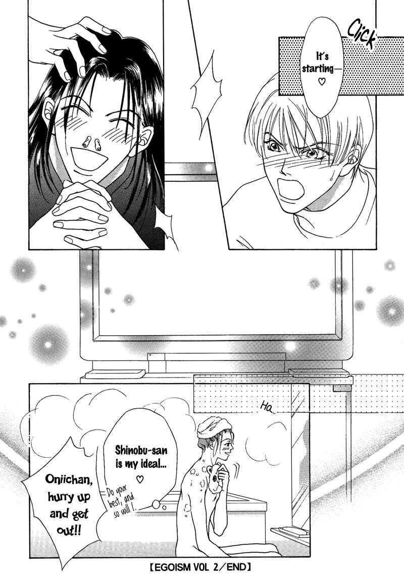 Page 22 Chapter 11 Egoism