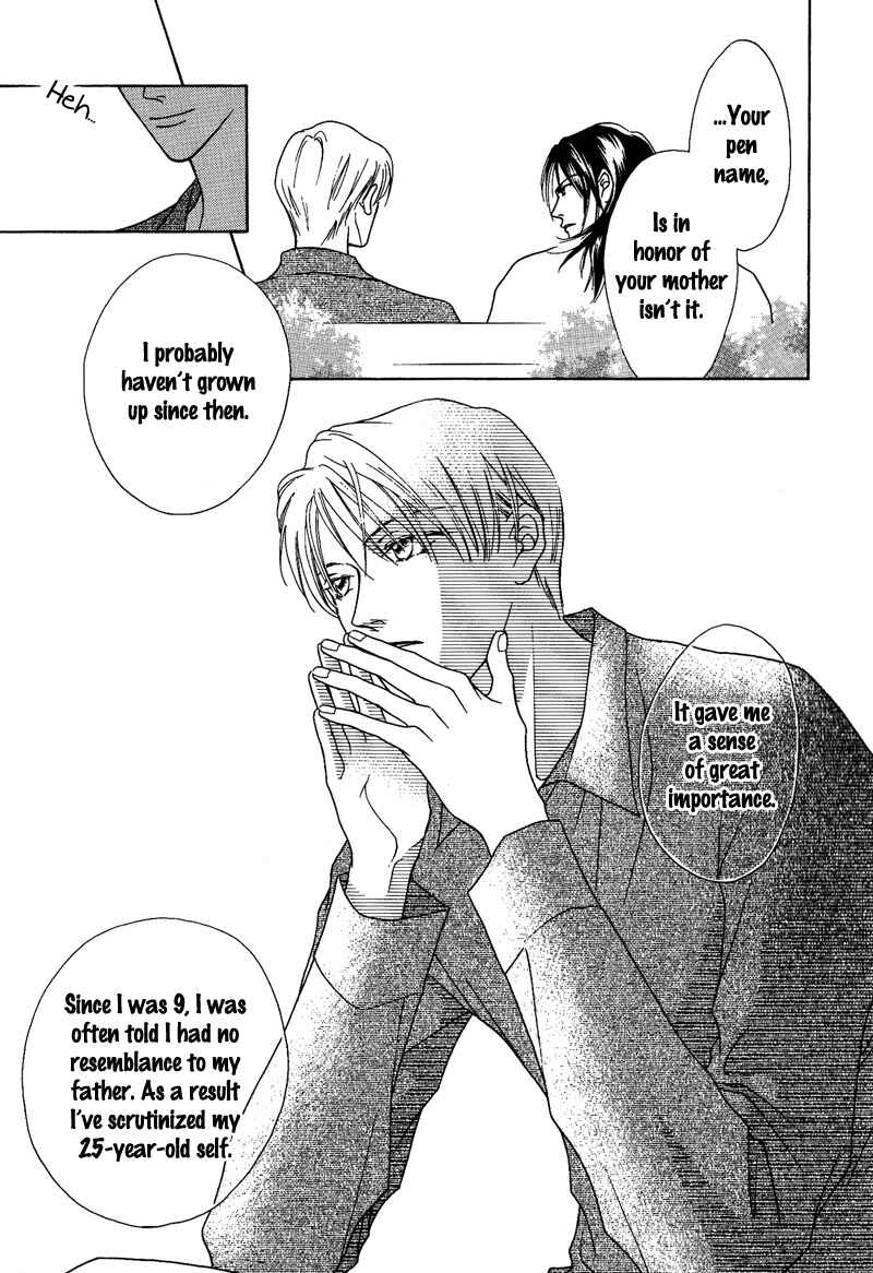 Page 5 Chapter 11 Egoism