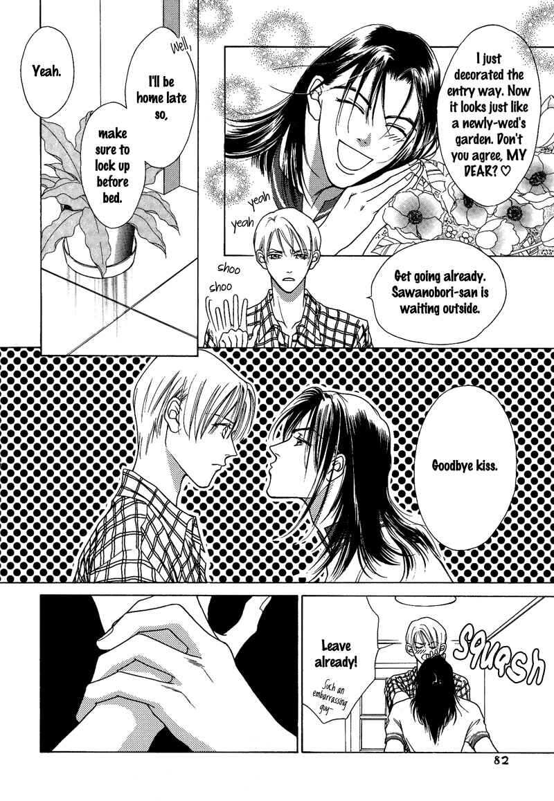 Page 12 Chapter 8 Egoism