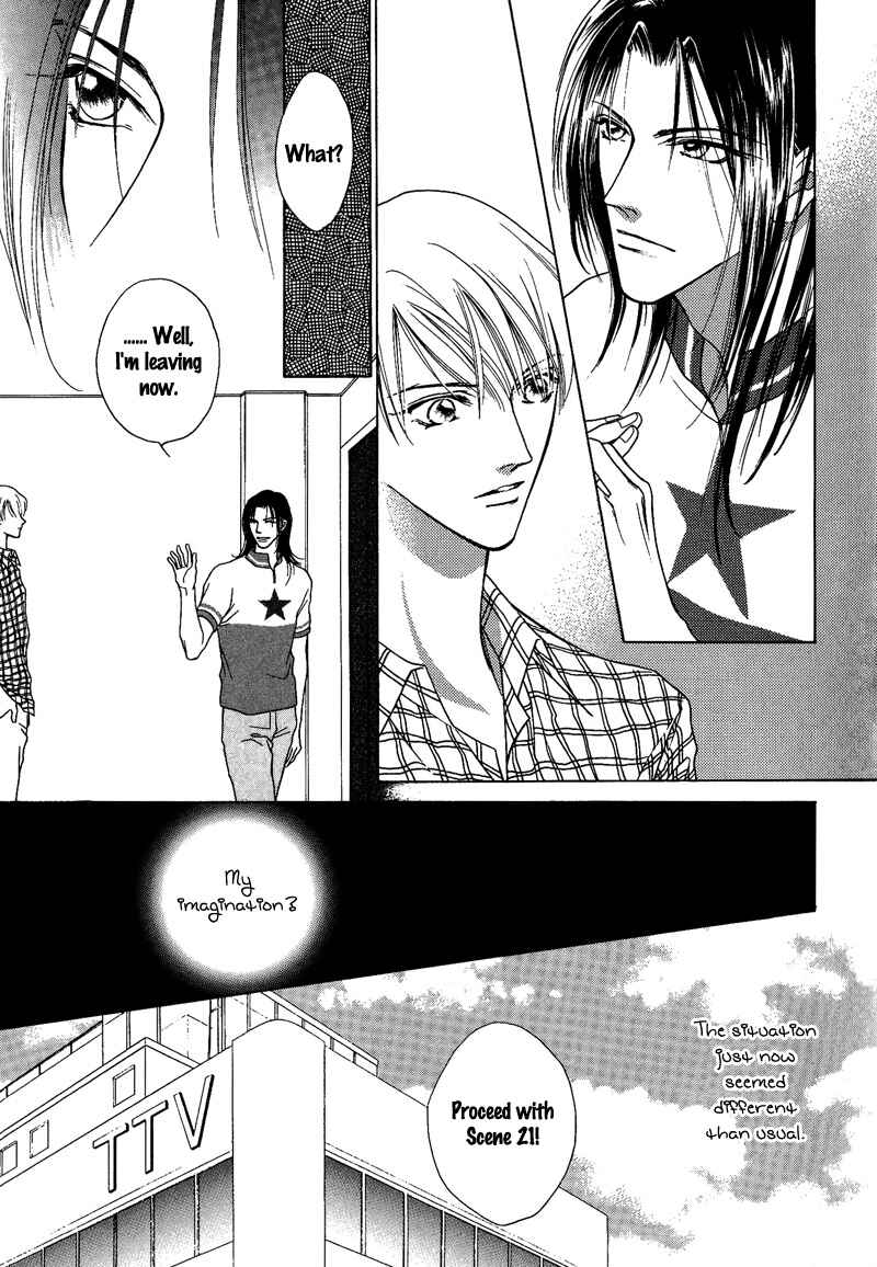 Page 13 Chapter 8 Egoism