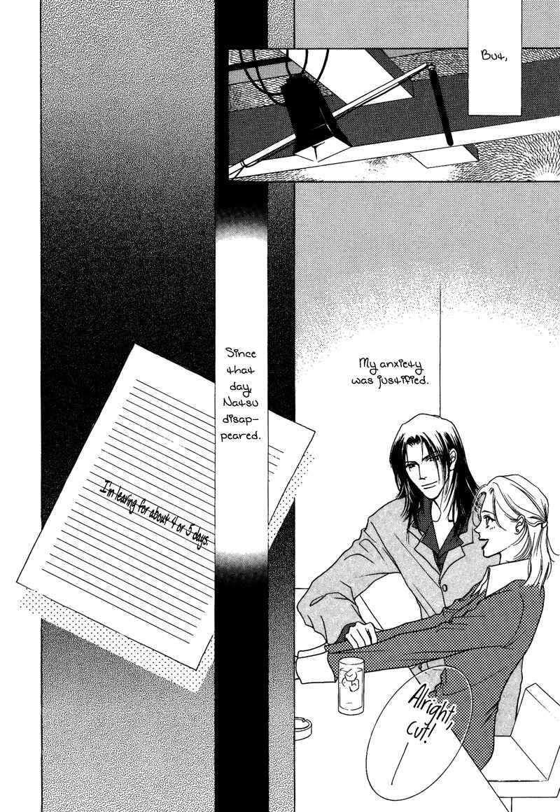 Page 14 Chapter 8 Egoism