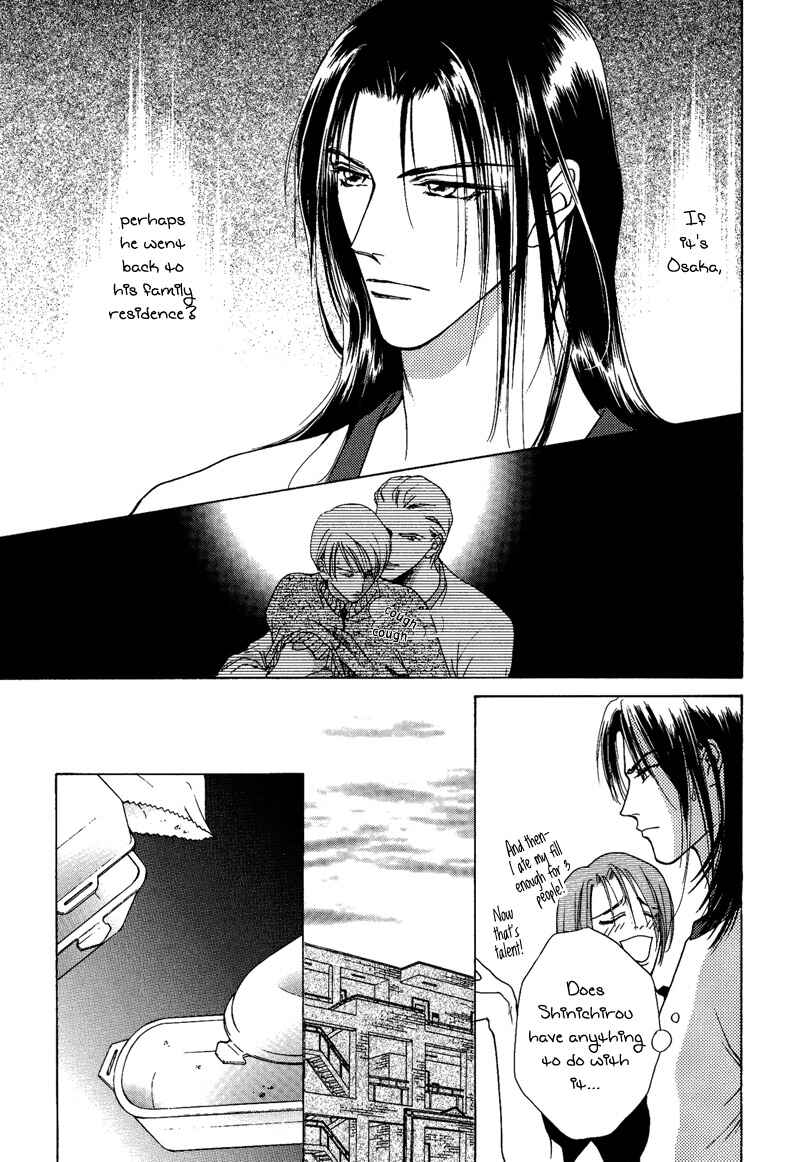 Page 19 Chapter 8 Egoism