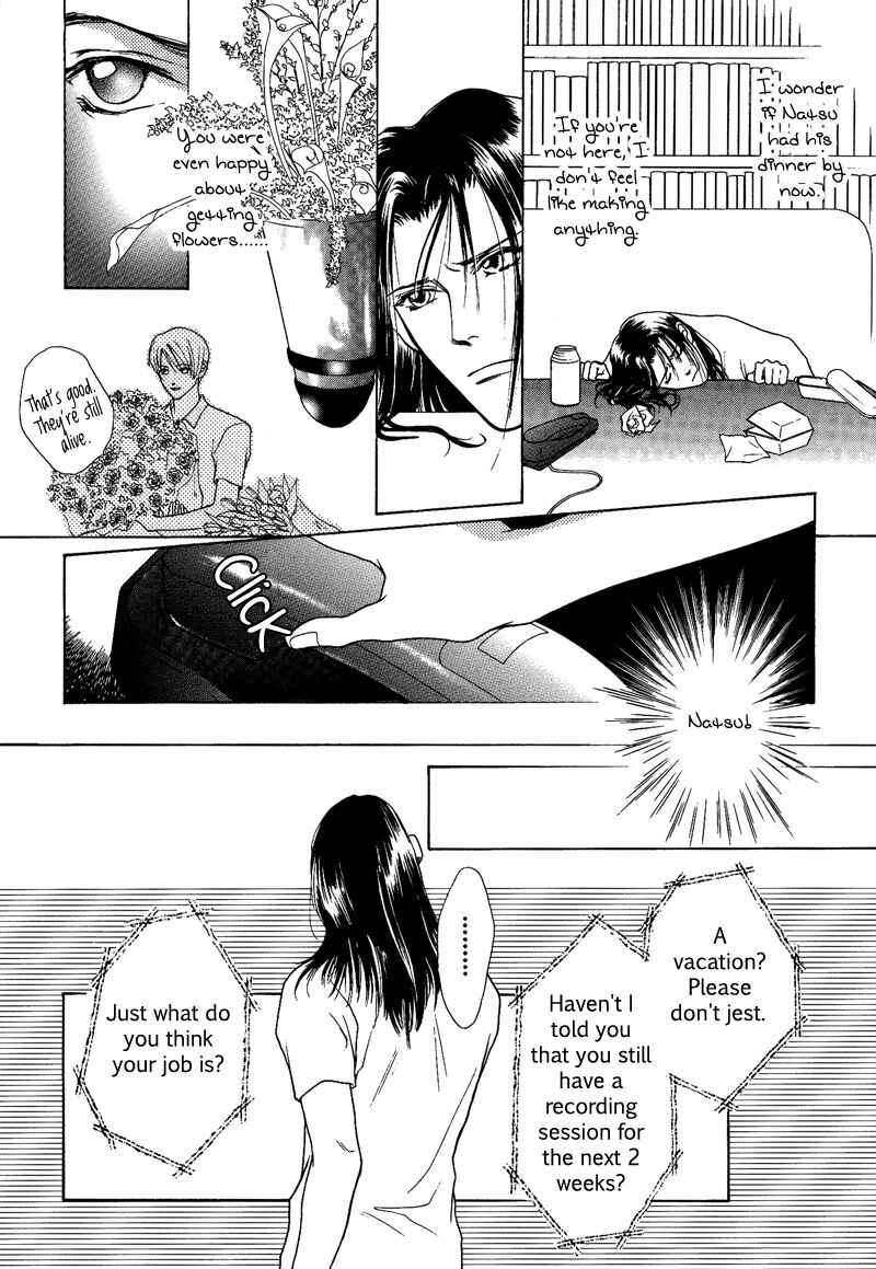 Page 20 Chapter 8 Egoism