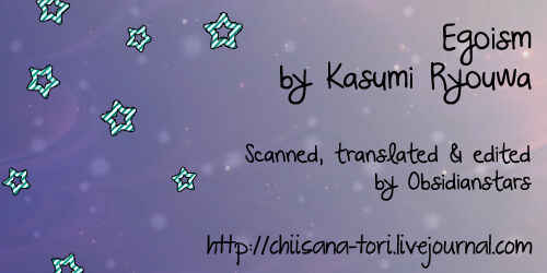 Page 25 Chapter 8 Egoism