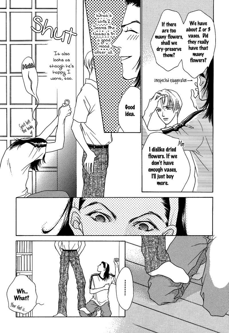 Page 4 Chapter 8 Egoism