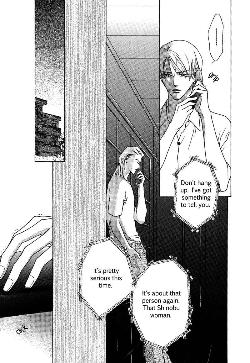 Page 7 Chapter 8 Egoism