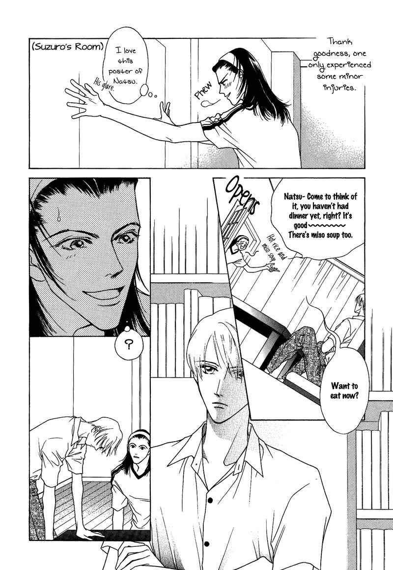 Page 8 Chapter 8 Egoism