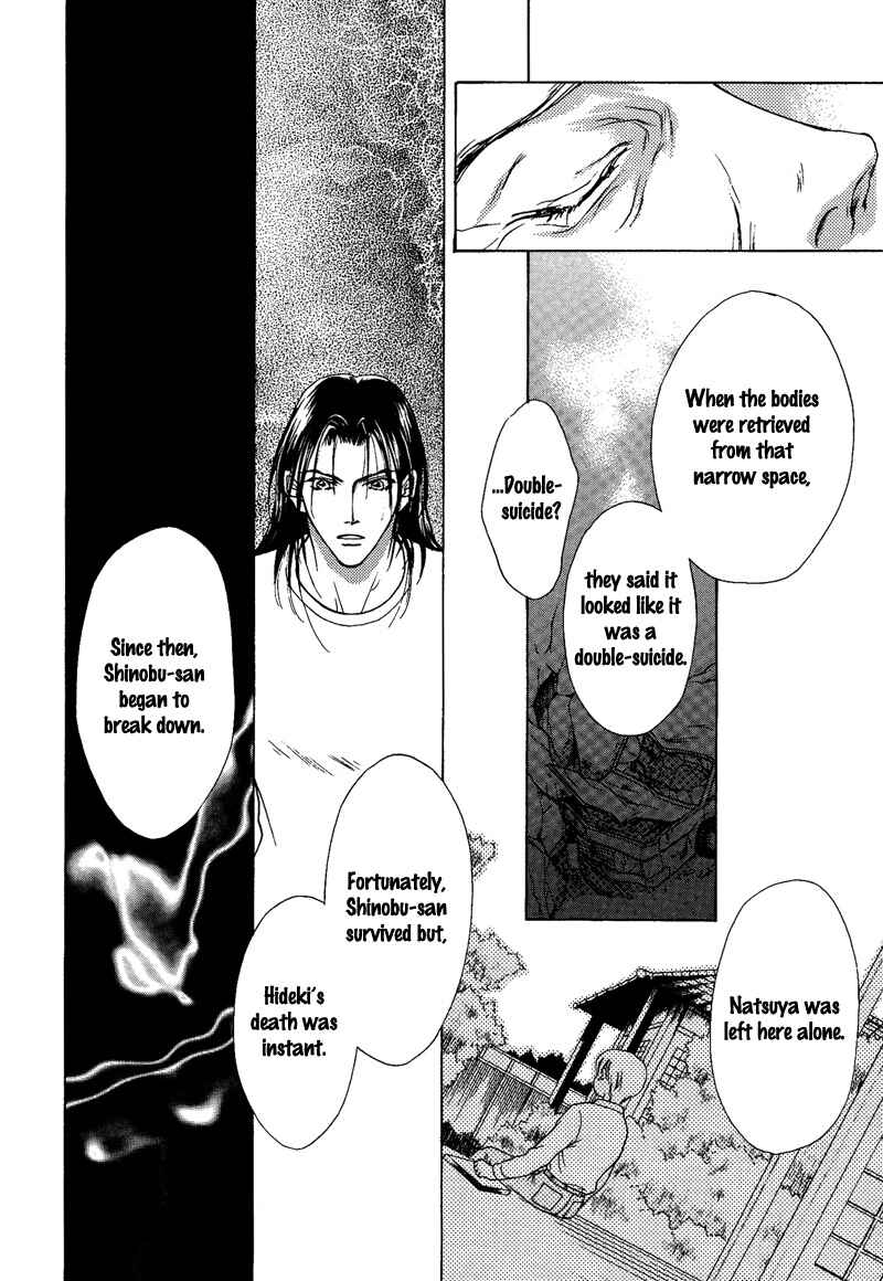 Page 16 Chapter 9 Egoism