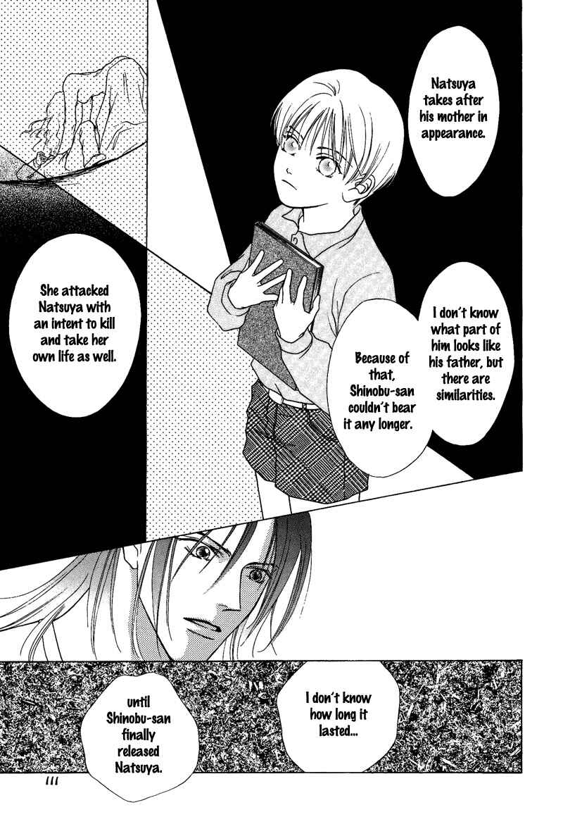 Page 17 Chapter 9 Egoism