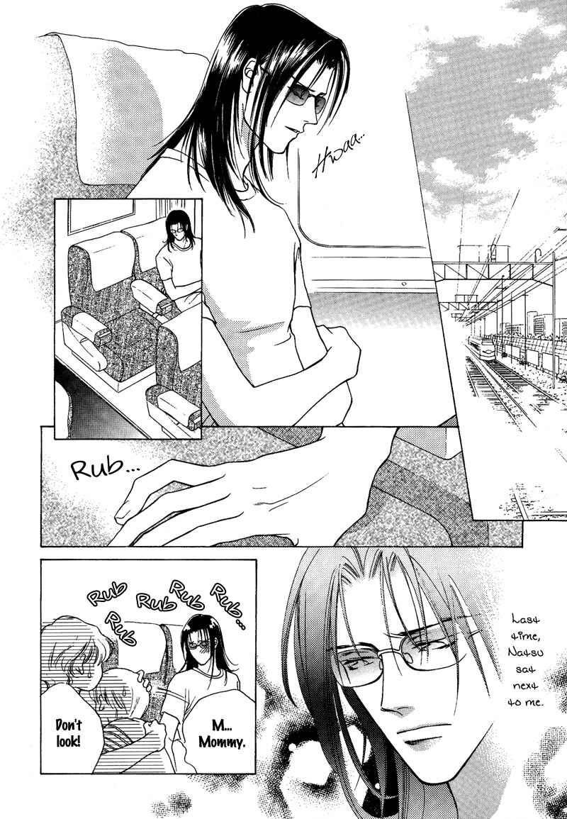 Page 2 Chapter 9 Egoism