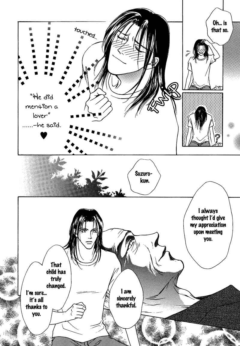 Page 20 Chapter 9 Egoism