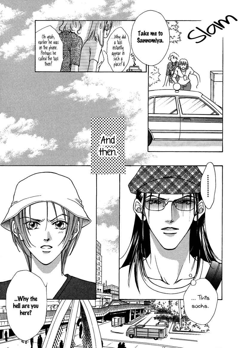 Page 27 Chapter 9 Egoism