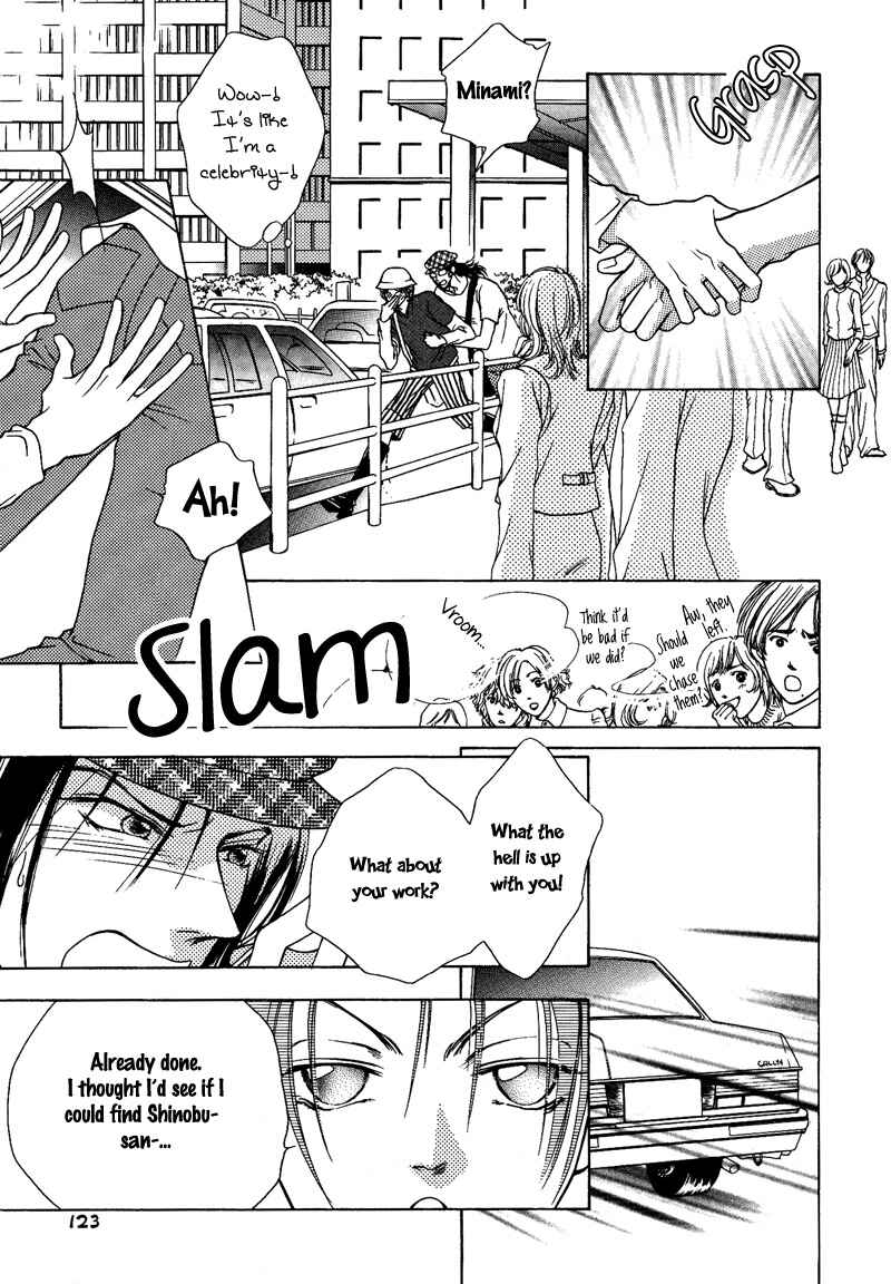 Page 29 Chapter 9 Egoism