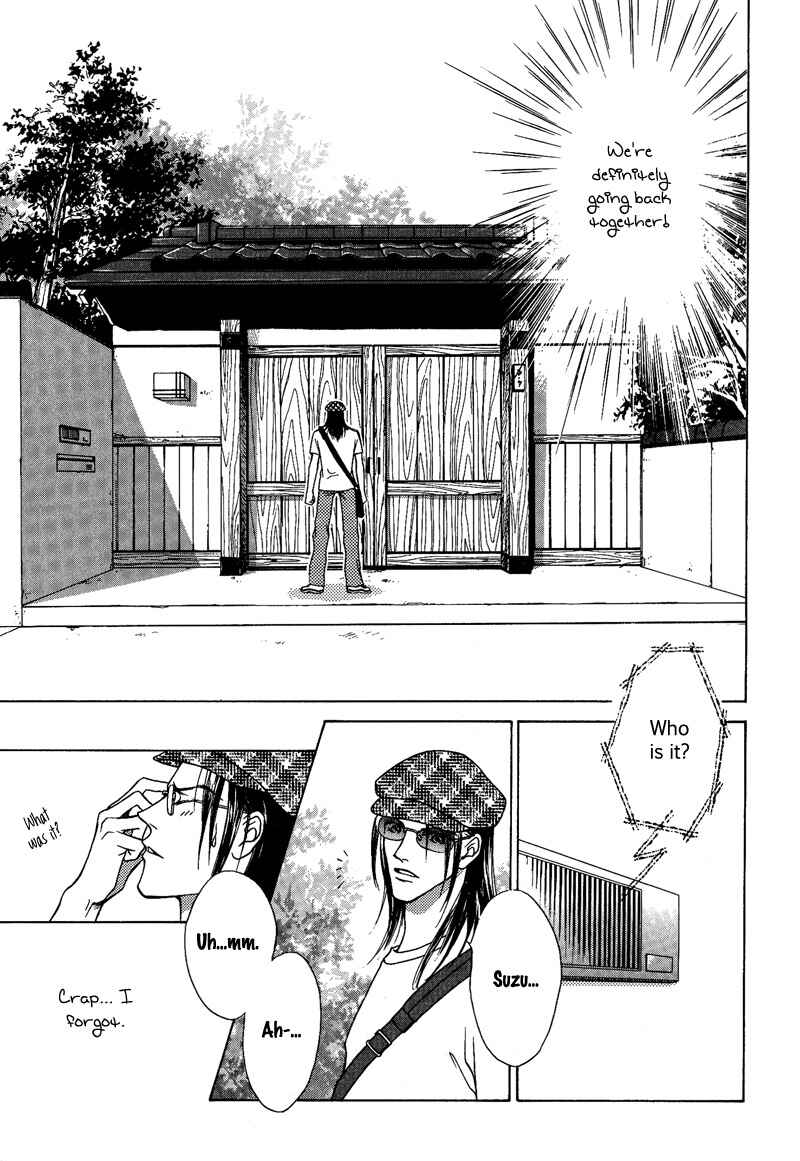Page 3 Chapter 9 Egoism
