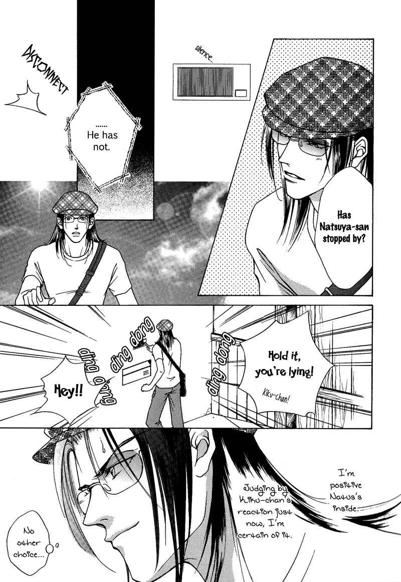Page 5 Chapter 9 Egoism