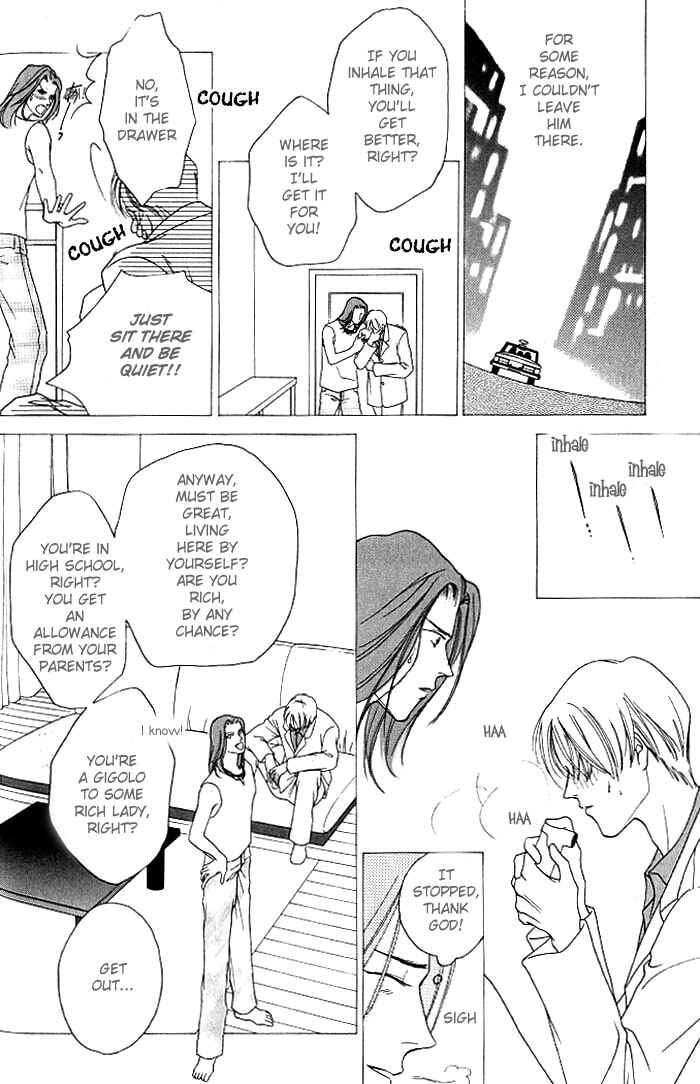 Page 26 Chapter 1.1 Egoism