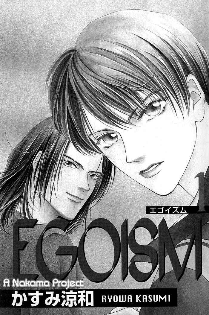 Page 3 Chapter 1.1 Egoism