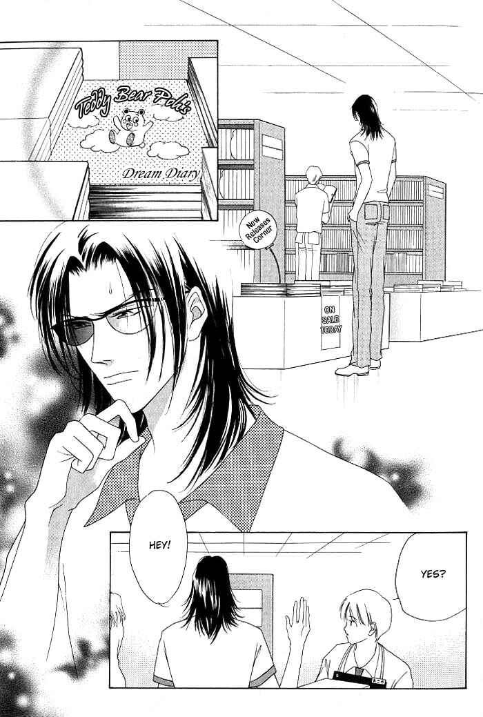 Page 5 Chapter 1.1 Egoism