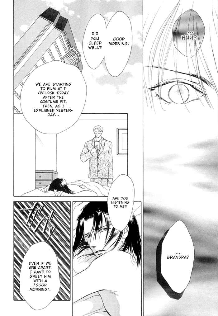 Page 10 Chapter 2.1 Egoism