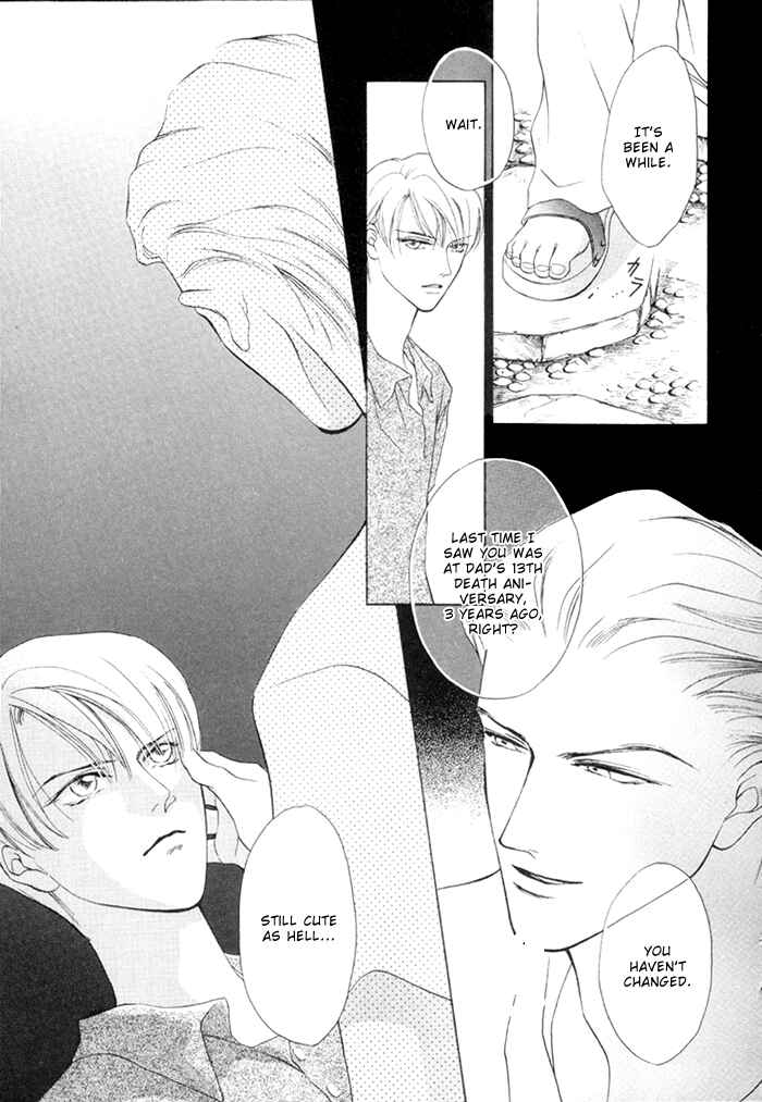Page 17 Chapter 2.1 Egoism