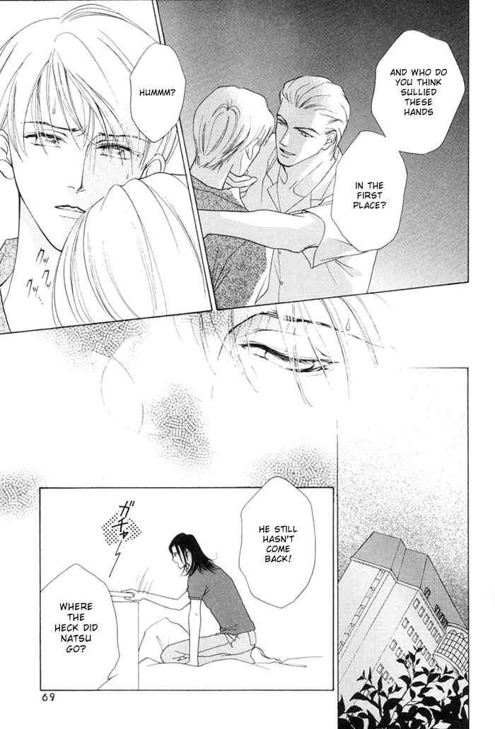Page 19 Chapter 2.1 Egoism