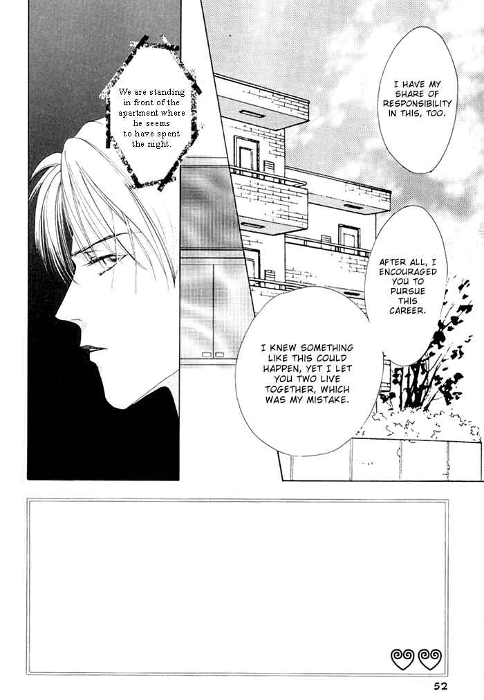 Page 2 Chapter 2.1 Egoism