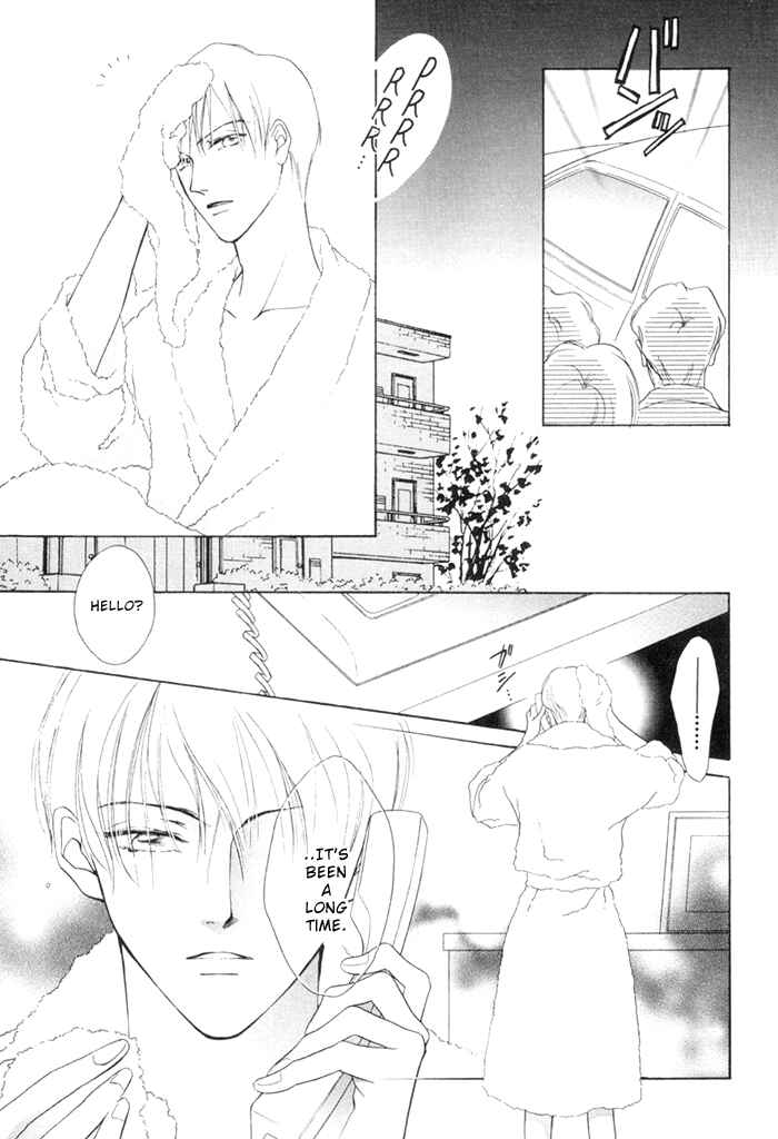 Page 9 Chapter 2.1 Egoism