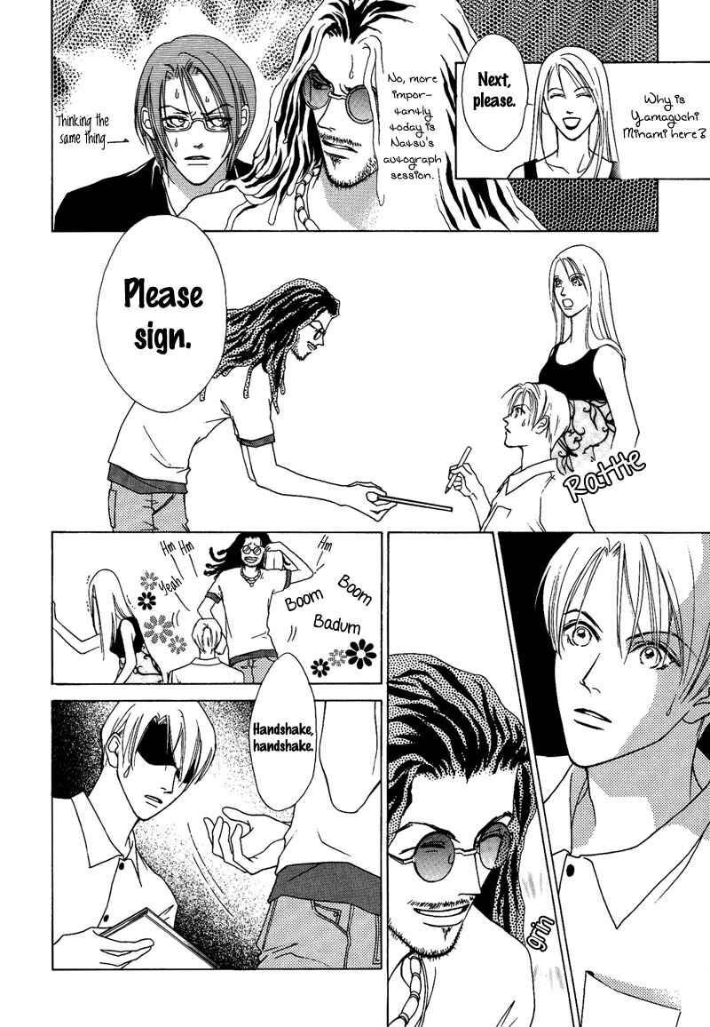 Page 10 Chapter 7 Egoism