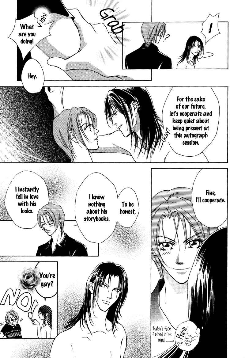 Page 15 Chapter 7 Egoism