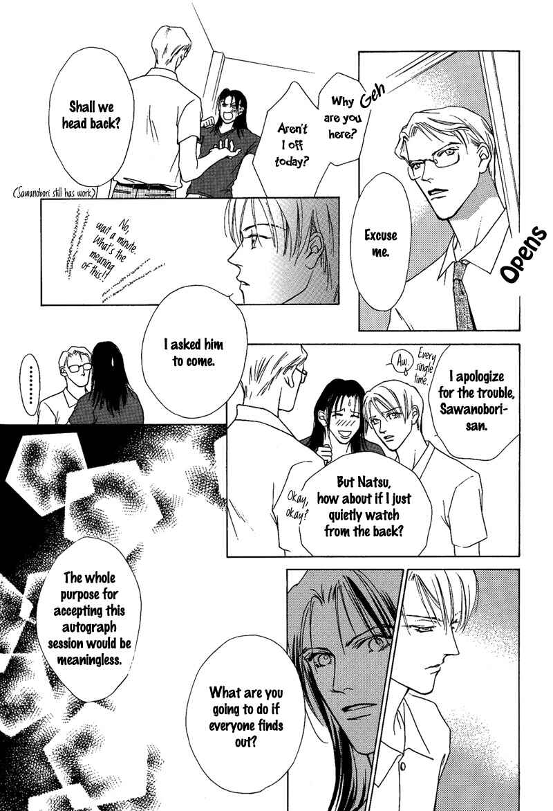 Page 21 Chapter 7 Egoism
