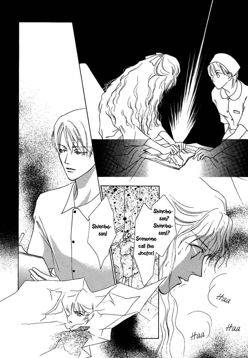 Page 24 Chapter 7 Egoism