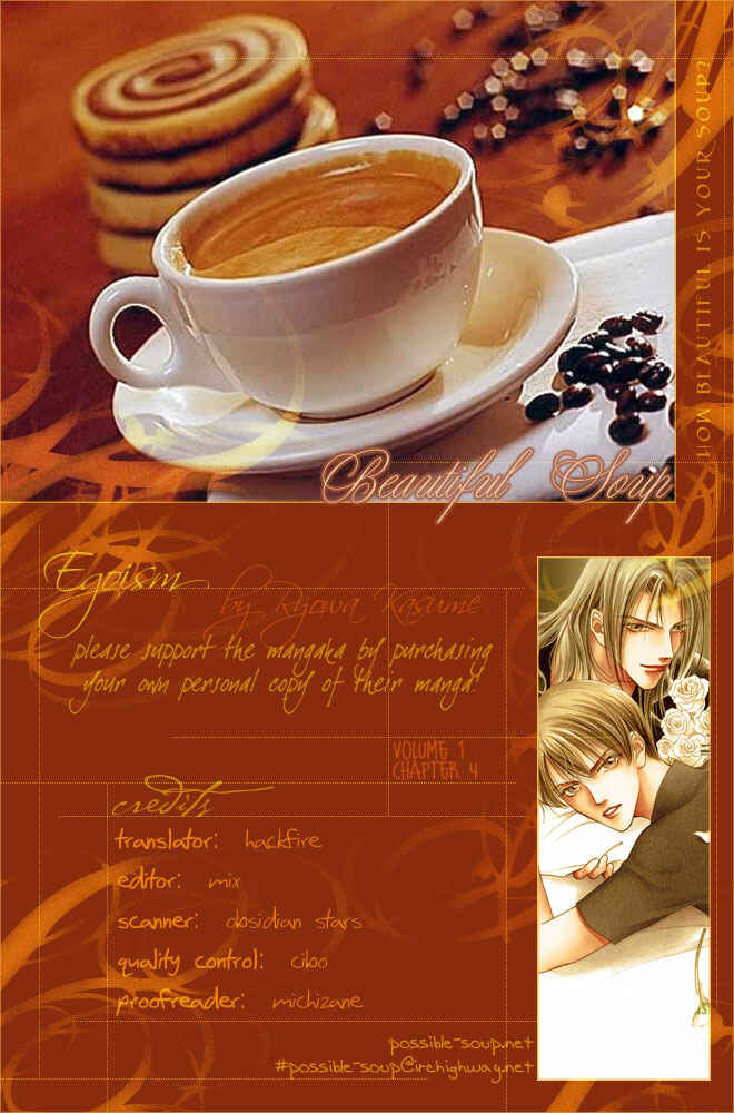 Page 25 Chapter 4 Egoism