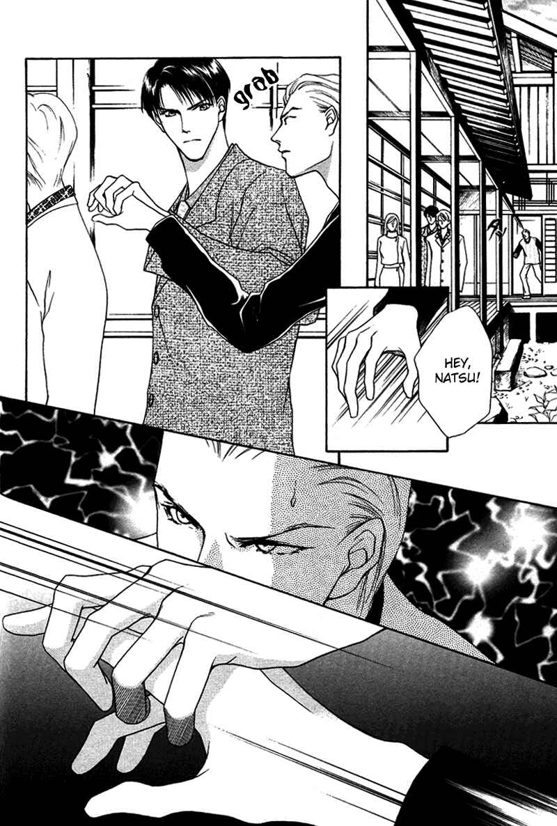 Page 6 Chapter 4 Egoism
