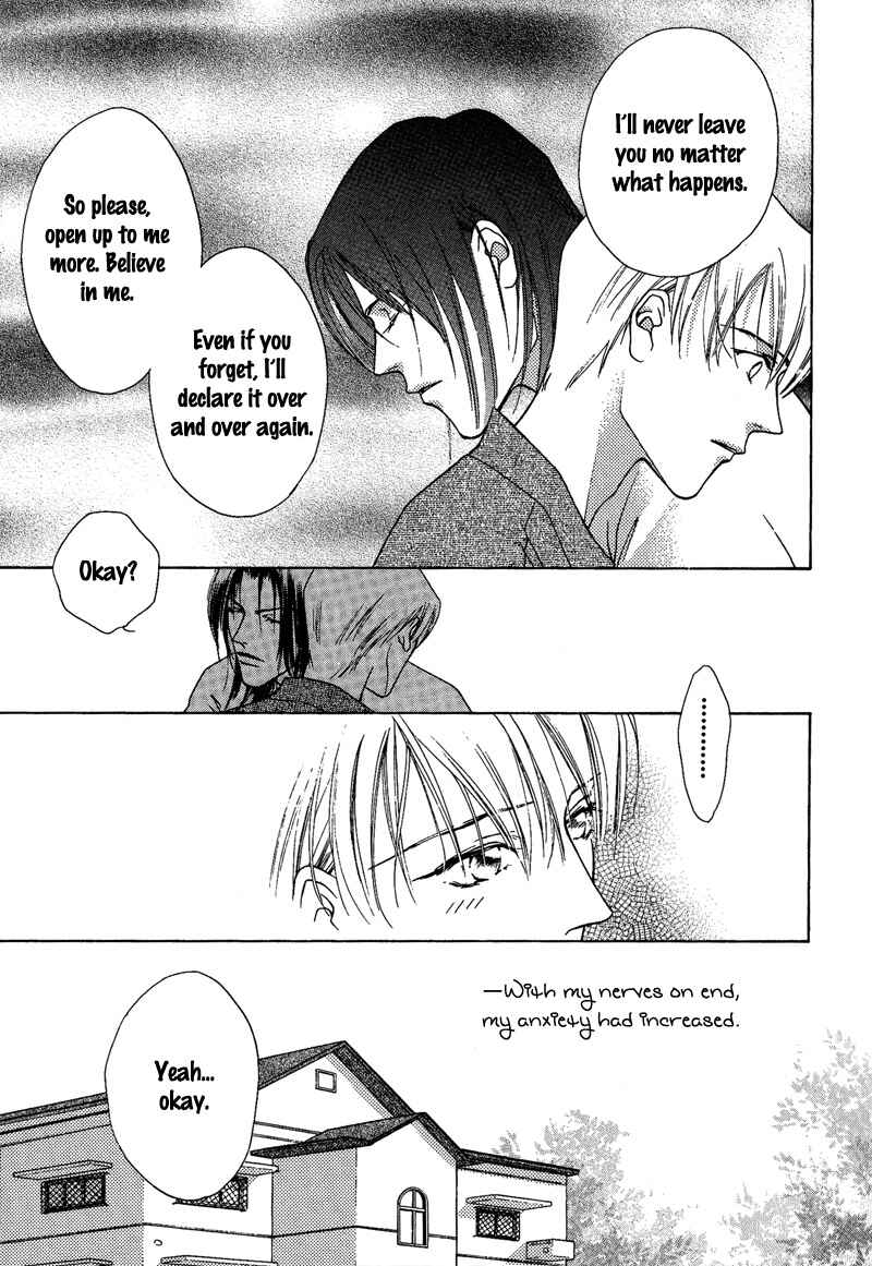 Page 11 Chapter 10 Egoism