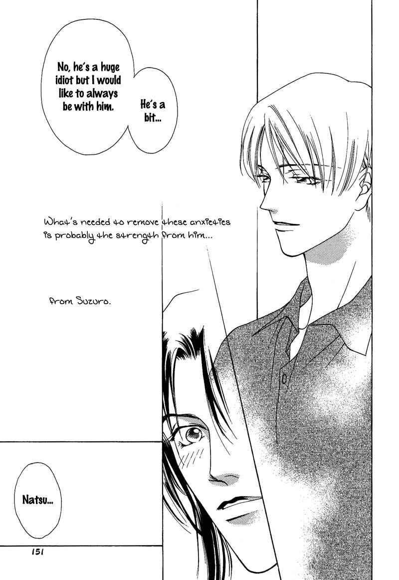 Page 17 Chapter 10 Egoism