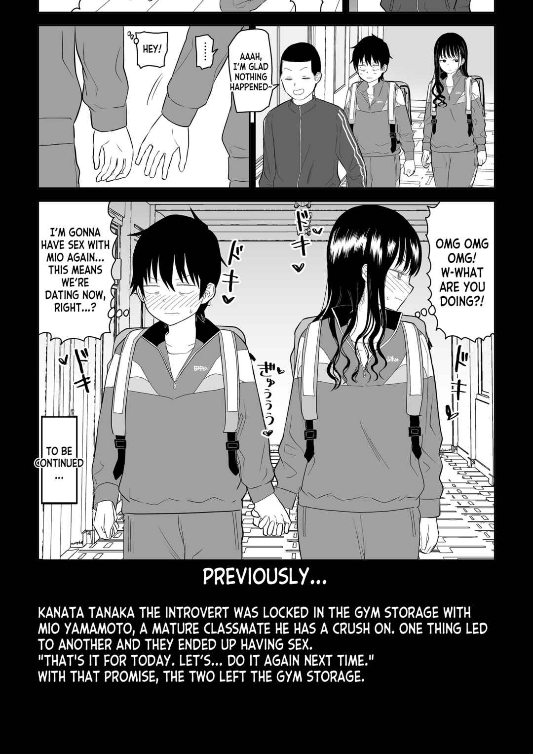 Page 3 Chapter Unknown_6f65 Kuudere JK2 Rakuen Hen
