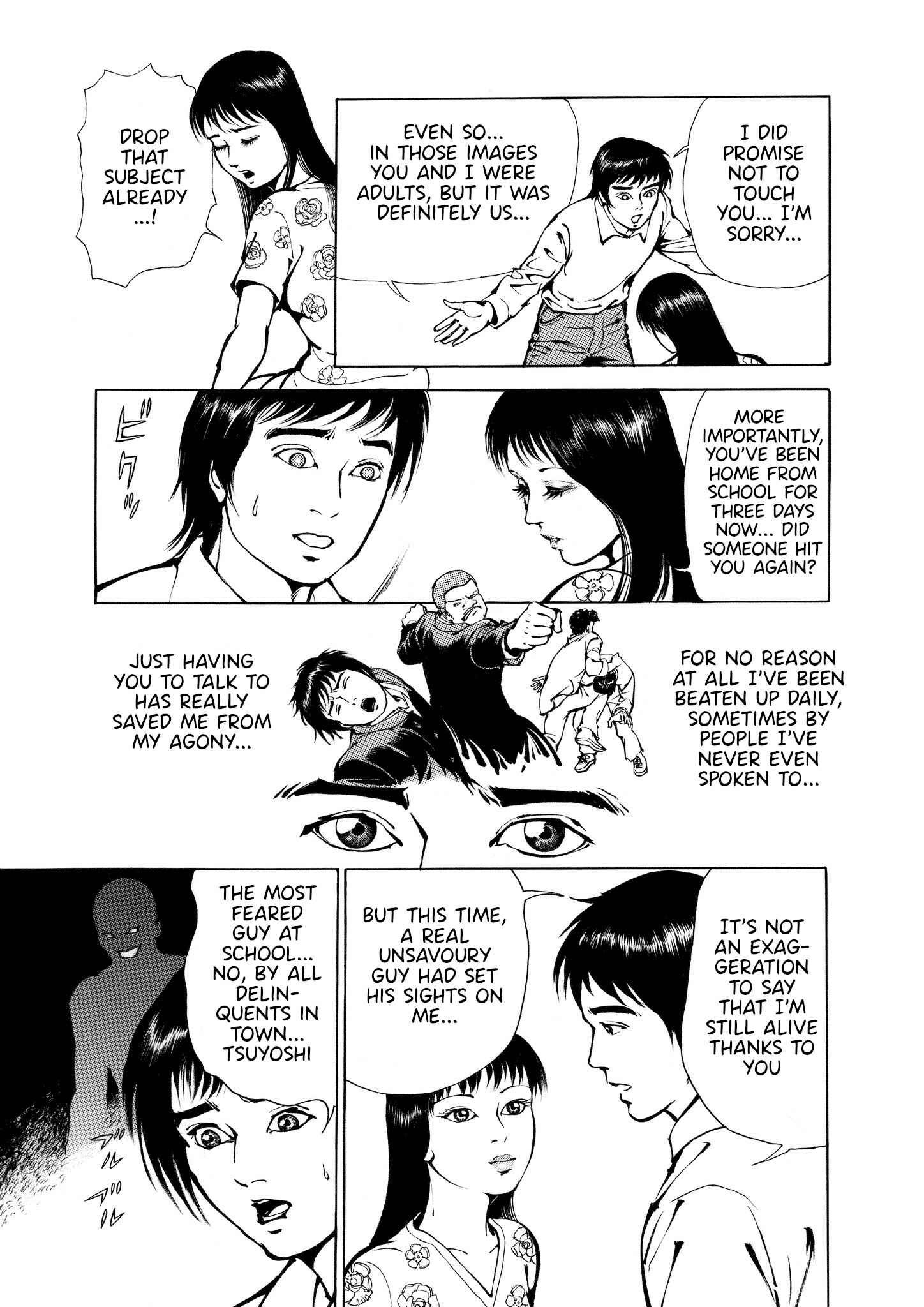 Page 11 Chapter 2 Ryu, Strongest Man on the Face of the Planet Episode 0