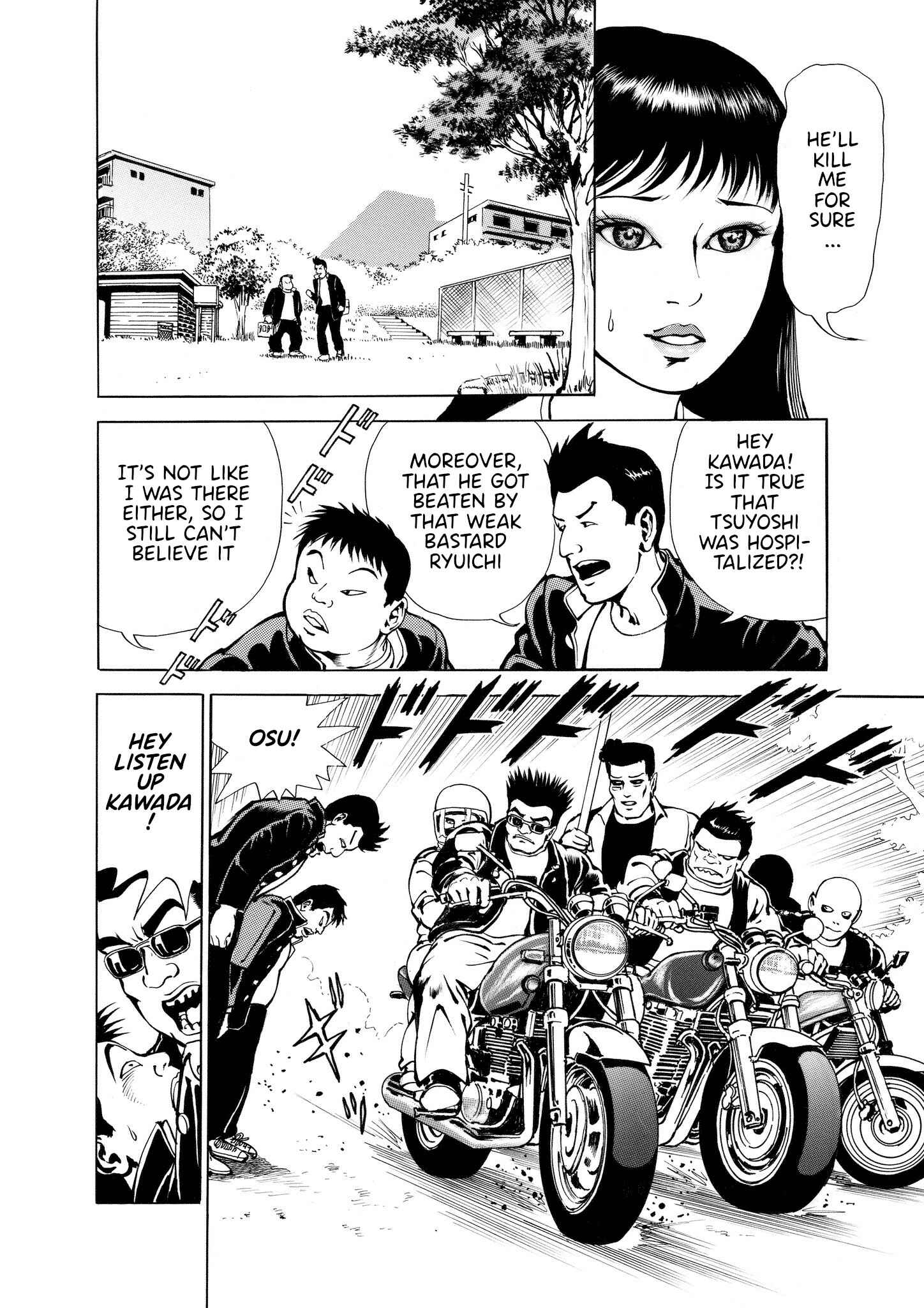 Page 12 Chapter 2 Ryu, Strongest Man on the Face of the Planet Episode 0