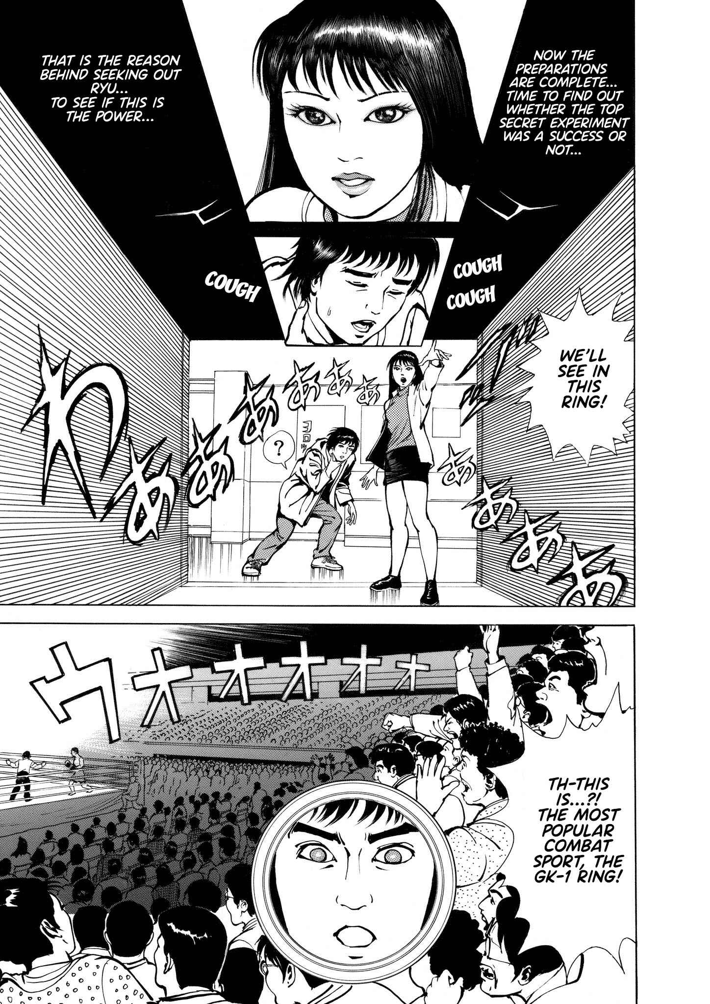 Page 21 Chapter 2 Ryu, Strongest Man on the Face of the Planet Episode 0