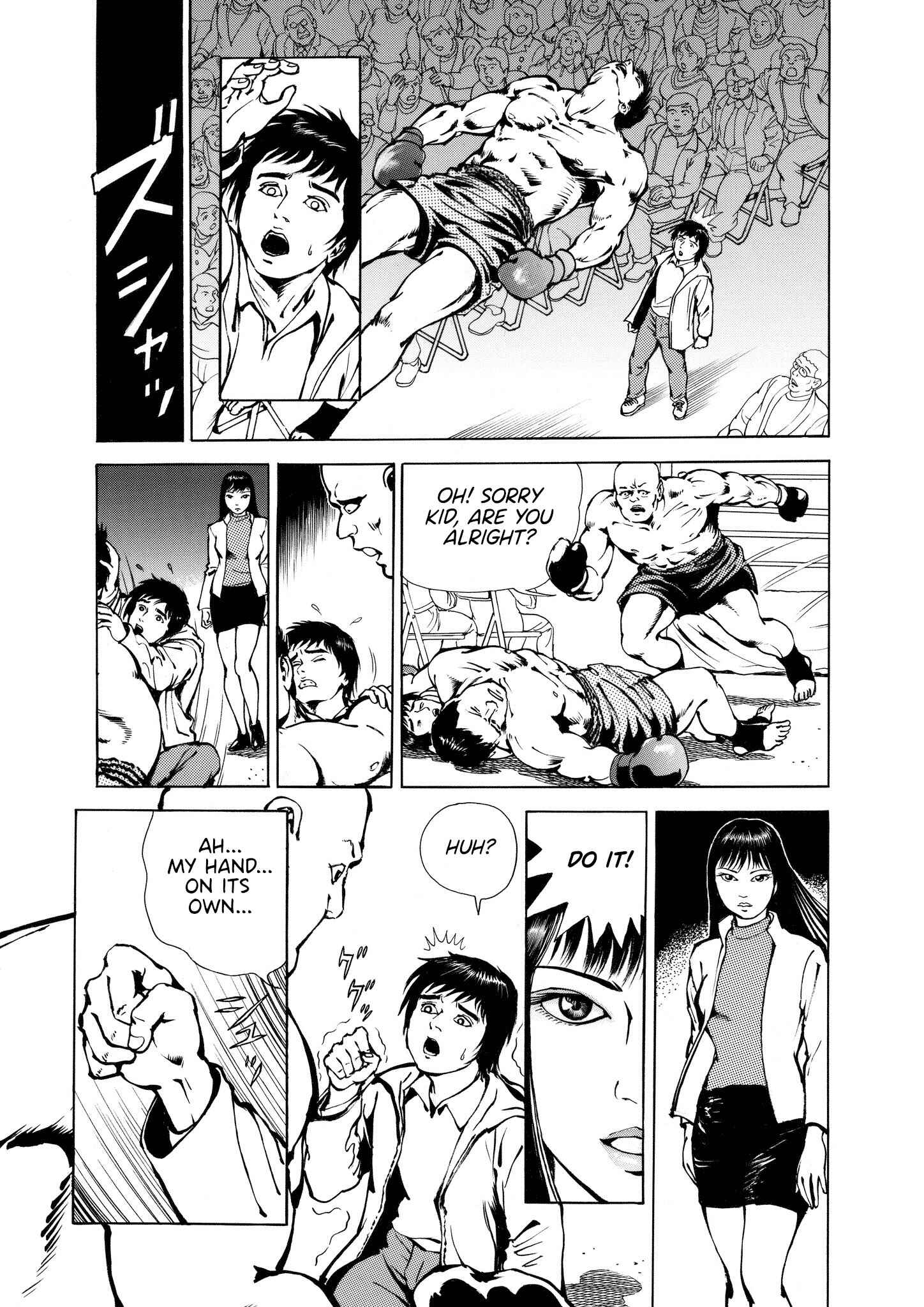 Page 23 Chapter 2 Ryu, Strongest Man on the Face of the Planet Episode 0
